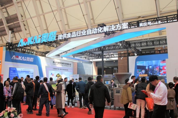強勢登場|奧楷機械參加第20屆中國國際肉類工業(yè)展
